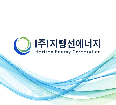 회사소개 이미지